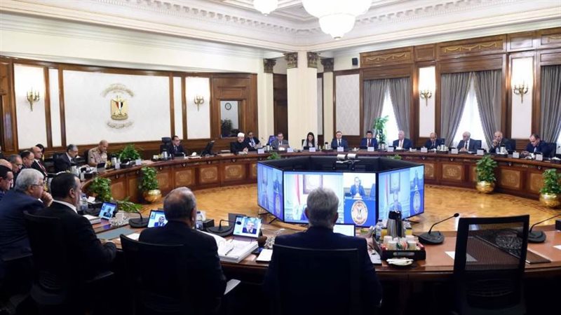 اجتماع مجلس الوزراء