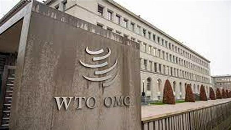 منظمة التجارة العالمية