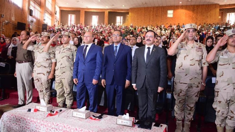 جانب من التنظيم