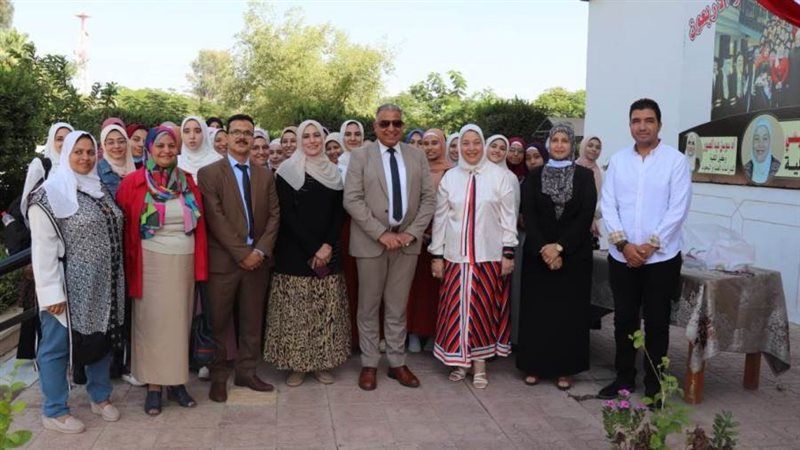 جامعة الأزهر