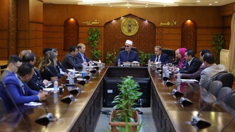 الأزهر الشريف