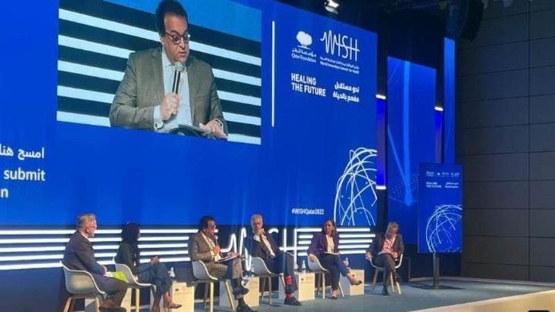 وزير الصحة في مؤتمر