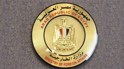 مصر تدين العمل الإجرامي في تايلاند