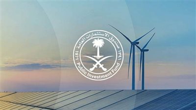 صندوق الاستثمارات السعودي يعلن طرح أول سنداته الخضراء الدولية بـ3 مليارات دولار