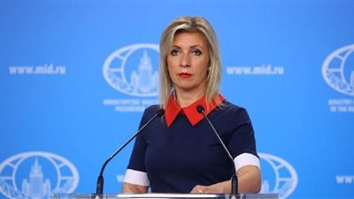 زاخاروفا: واشنطن وأطراف غربية أخرى تسعى إلى إجراء تصعيد خطير وإلقاء اللوم على روسيا