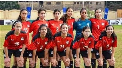 فوز منتخب مصر للكرة النسائية على الأردن بهدف نظيف وديا