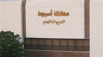 انطلاق الحملة القومية لمكافحة القوارض للحفاظ على المحاصيل الصيفية بأسيوط الأحد المقبل