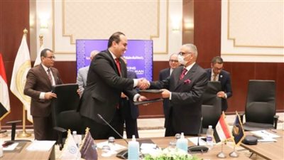 تعاون مشترك بين 