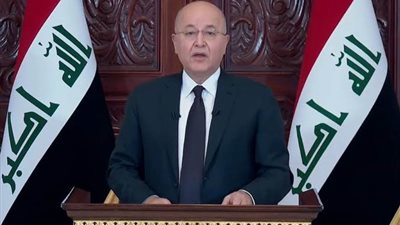 الرئيس العراقي يدعو إلى حوار بمشاركة القوى السياسية
