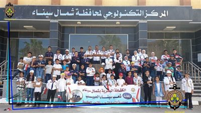 الكشافة البحرية بشمال سيناء تشارك في الاحتفال بذكرى نصر أكتوبر المجيد