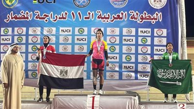 منتخب الدراجات يحصد 8 ميداليات في اليوم الثالث للبطولة العربية بالقاهرة 