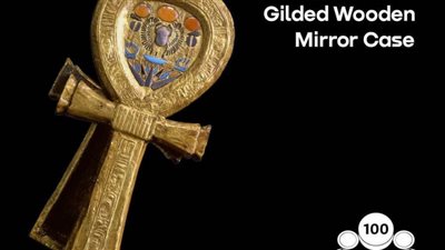 تعرّف على قطعة اليوم من كنز توت عنخ آمون