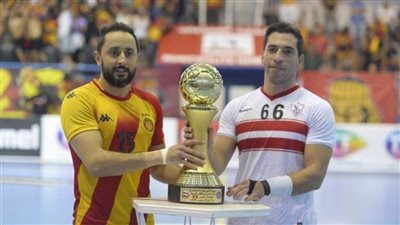 موعد مباراة الزمالك والترجي بنهائي البطولة الإفريقية لكرة اليد