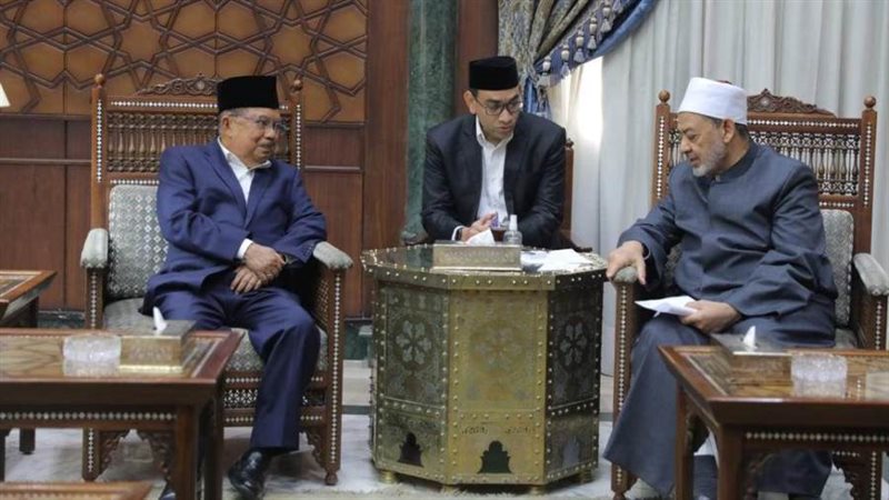 مشيخة الأزهر