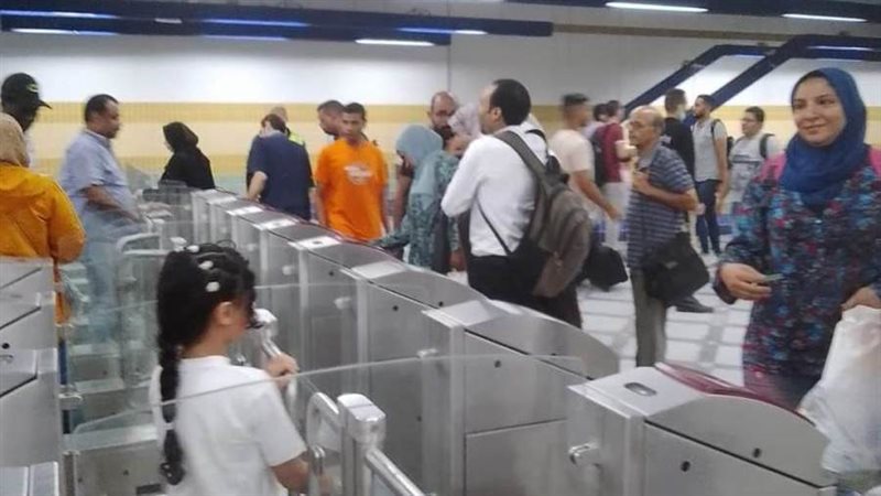 محطات المترو على