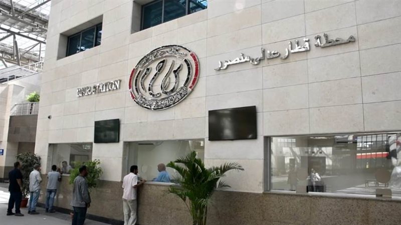 محطة قطار عدلى منصور