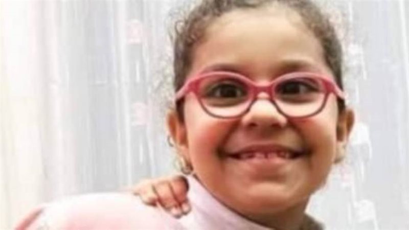 الطفلة هنا وائل