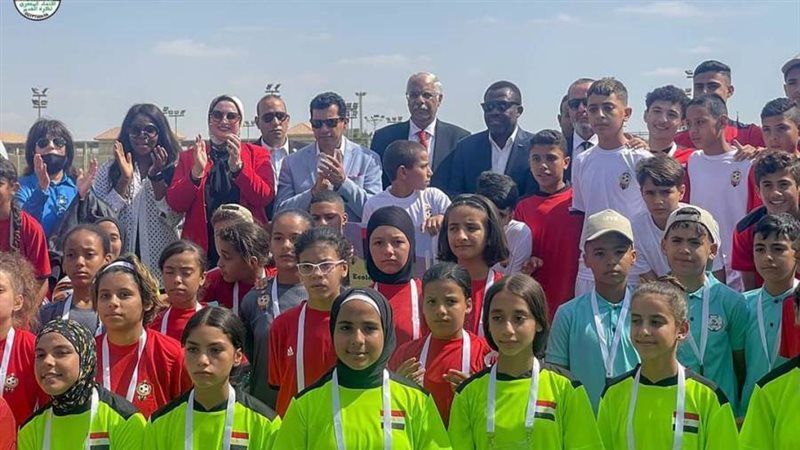 اتحاد الكرة