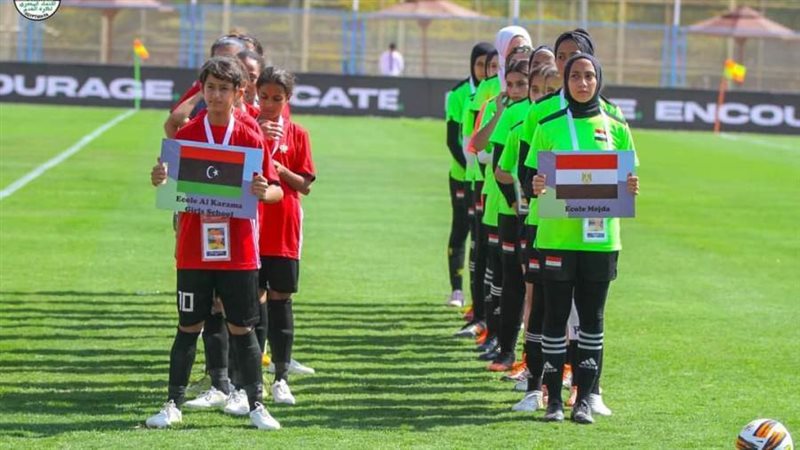 البطولة الإفريقية