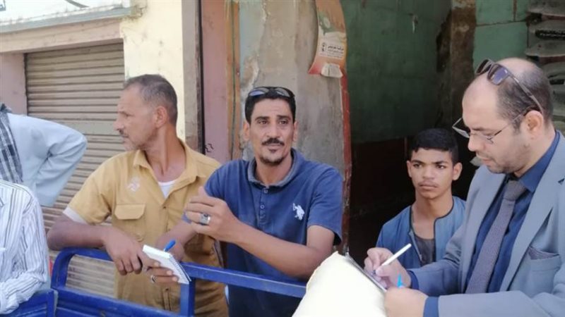 حملات تموينية على