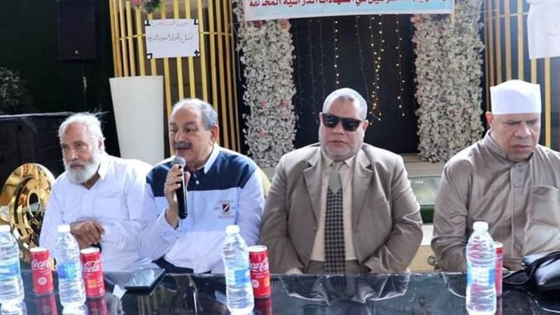 تكريم المكفوفين بالشرقية