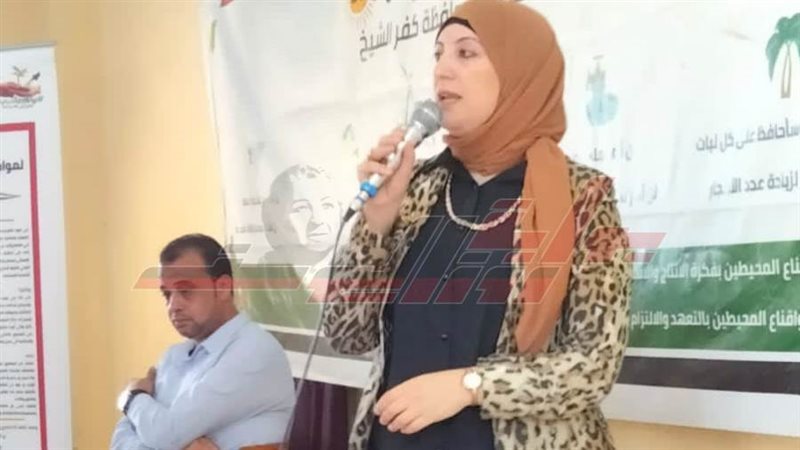 الدكتورة لمياء لطفي