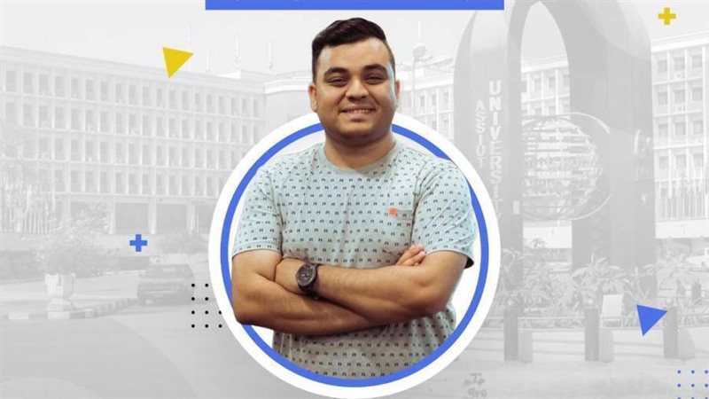 الطالب فادي أيمن