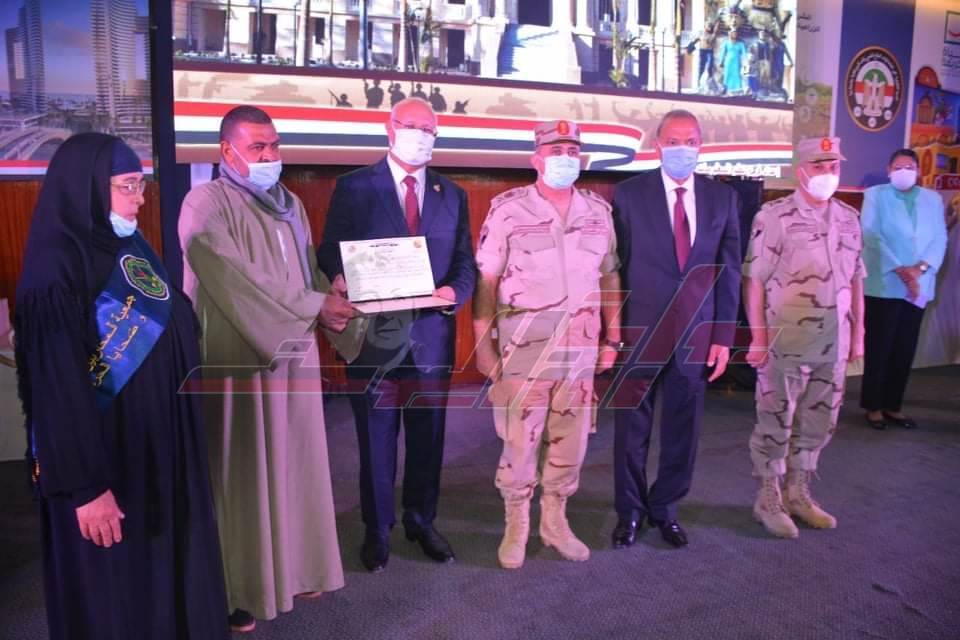 ندوة العبور إلى الجمهورية الجديدة ندوة العبور إلى الجمهورية الجديدة