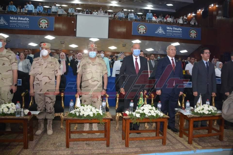 ندوة العبور إلى الجمهورية الجديدة ندوة العبور إلى الجمهورية الجديدة