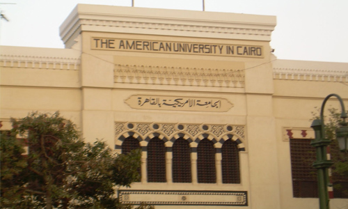 "العيوطي" يتحدث عن استراتيجية أوباما إزاء الشرق الأوسط بالجامعة الأمريكية