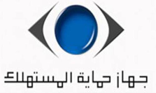 "المستهلك": احالة شركة هيات ايجيبت "مولفيكس" لحفاضات الاطفال للنيابة العامة