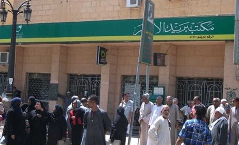 60 مليار جنيه تكلفة زيادة الرواتب والمعاشات.. أول يوليو