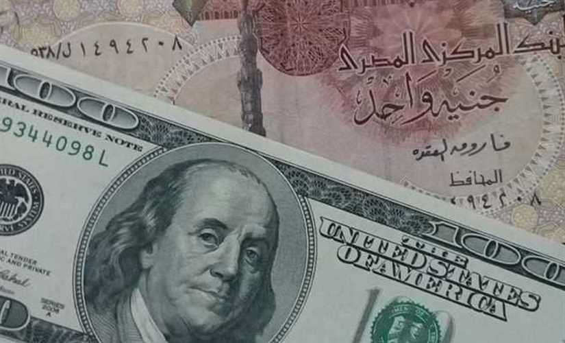 الدولار يواصل تراجعه أمام الجنيه خلال تعاملات اليوم