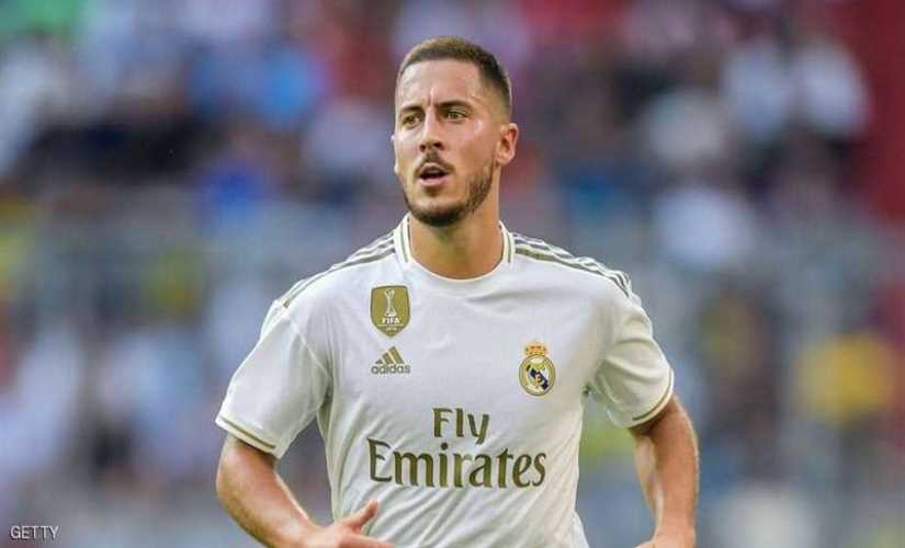 هازارد على رأس قائمة ريال مدريد لموقعة ليفانتي