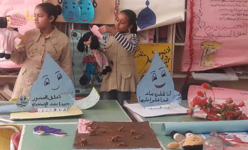 توفير 60% من المياه المهدرة بمدارس المنيا