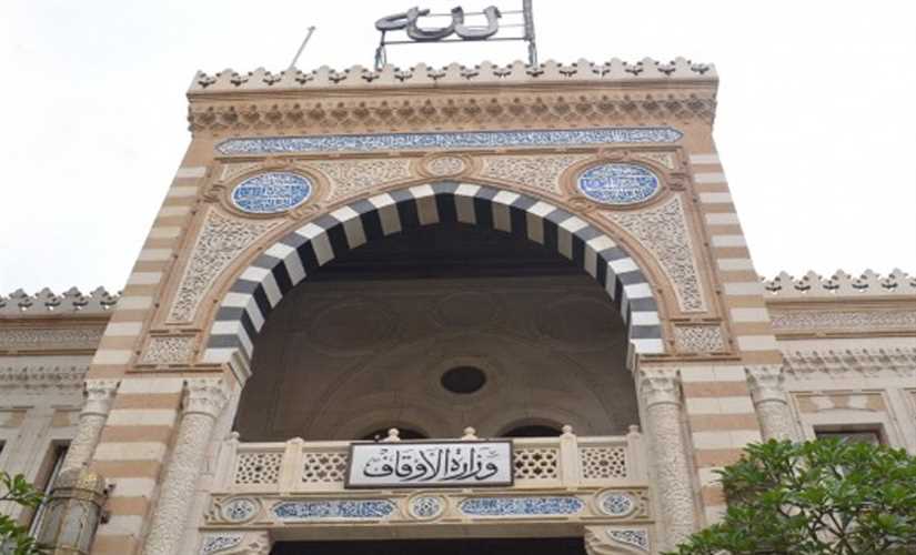 الأوقاف: الدعاء لمصر وأهلها بكل خير وحفظها من كل سوء من واجبات الوقت