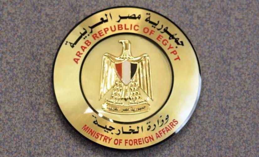 مباحثات مصرية تنزانية للإعداد لاجتماعات اللجنة المشتركة عام 2020