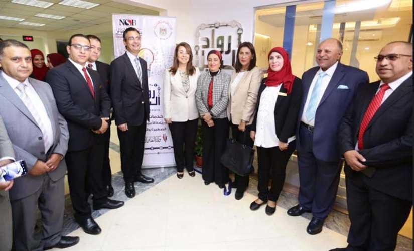 إطلاق أول مركز لتطوير الأعمال بفروع بنك ناصر ضمن مبادرة "رواد النيل"