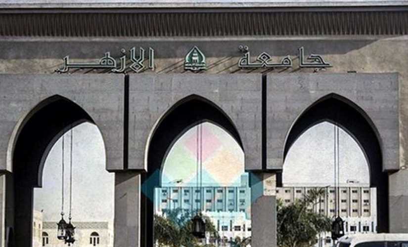 طلاب ماليزيا وإندونيسيا ينظمون فعالية "يوم في حب جامعة الأزهر"