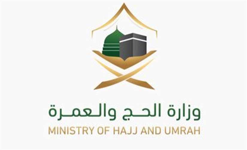 السعودية: إصدار أكثر من 1.6مليون تأشيرة عمرة .. ووصول نحو 1.4 مليون معتمر إلى المملكة