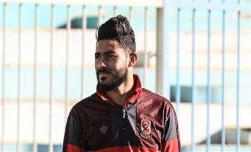 ياسر ابراهيم يغادر مران الأهلي مصابًا