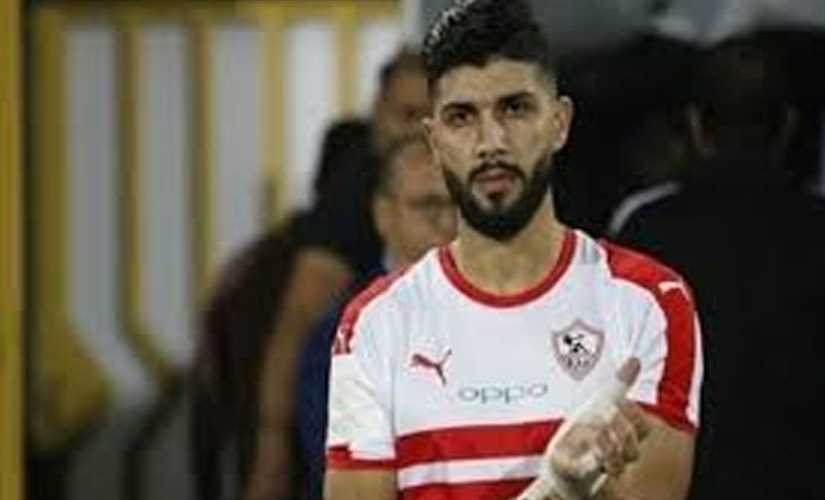 ساسي يشارك في تدريب الزمالك رغم الإصابة