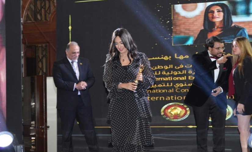 بالصور.. تكريم مبدعين وإعلاميبن في المؤتمر السابع للتميز والجودة