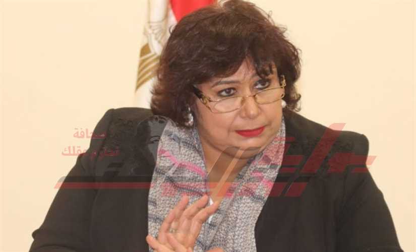 وزيرة الثقافة: "معرض الكتاب" يستعيد شبابه بعد الخمسين
