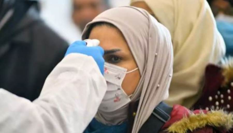 صورة أرشيفية