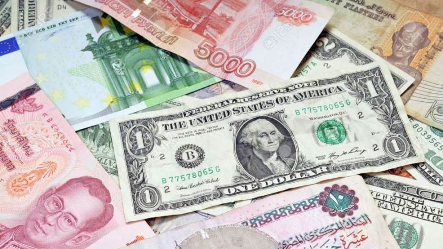 سعر العملات العربية والاجنبية اليوم