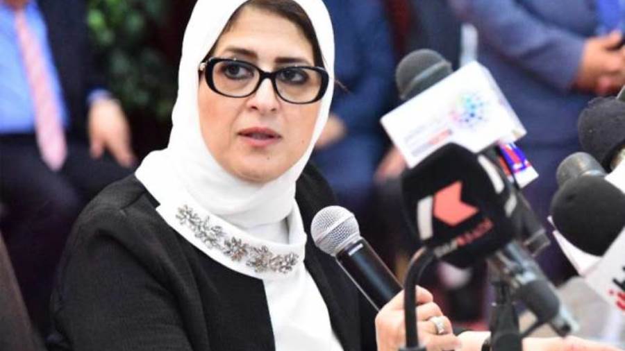 د. هالة زايد