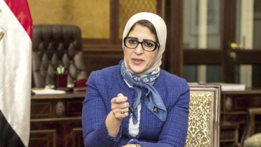 هاله زايد