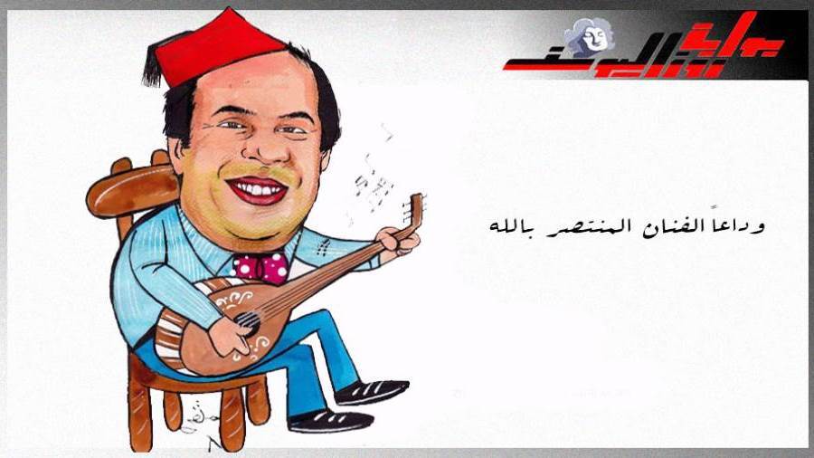 المنتصر بالله