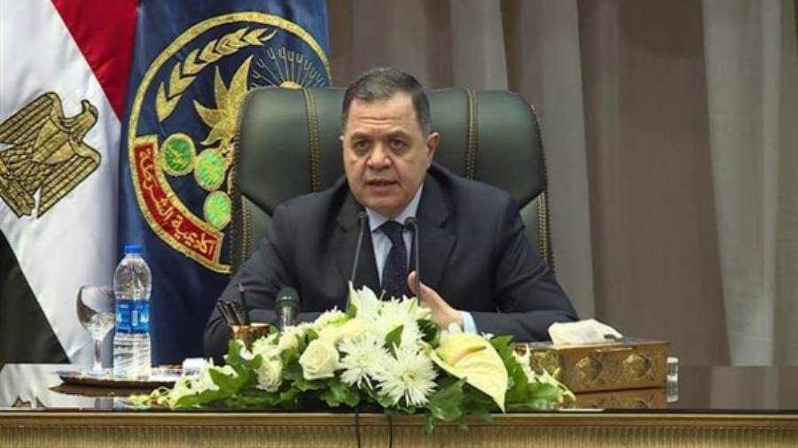 وزير الداخلية